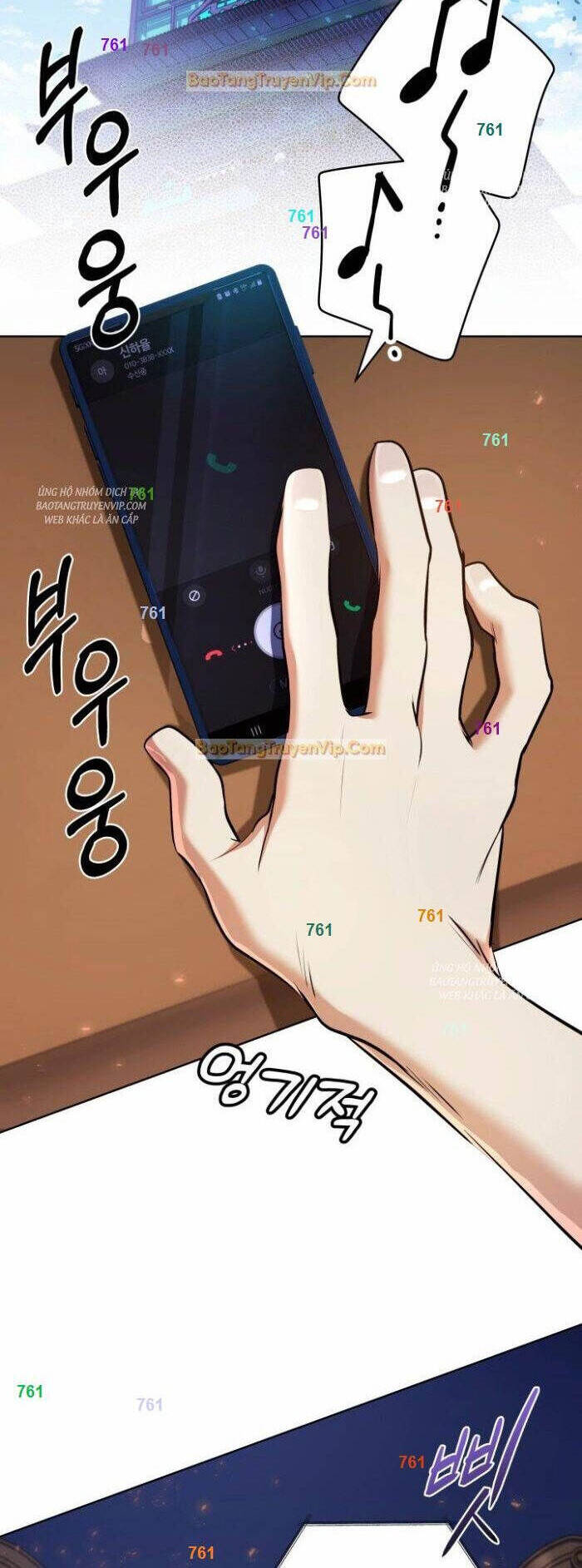Đại Pháp Sư Thần Thoại Tái Lâm Chap 26 - Next Chap 27