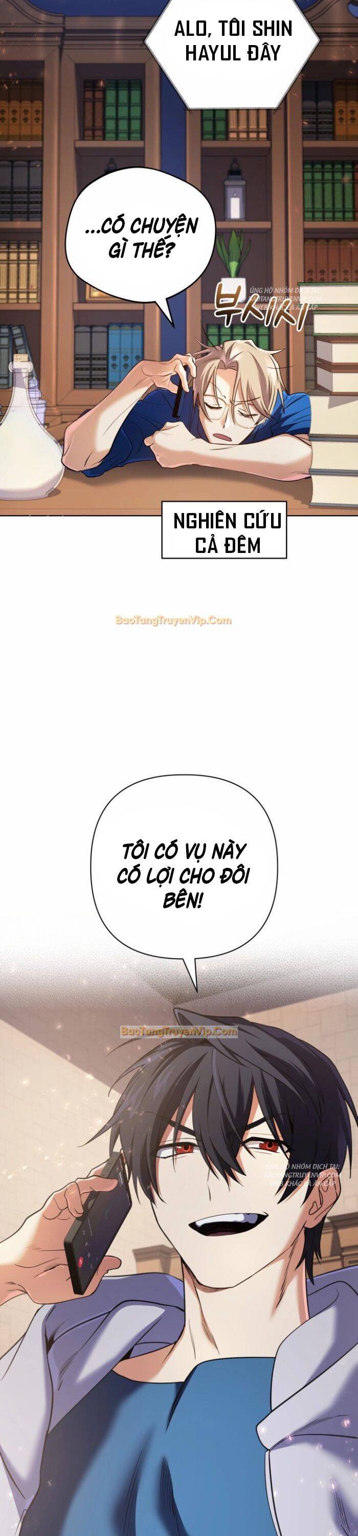 Đại Pháp Sư Thần Thoại Tái Lâm Chap 26 - Next Chap 27