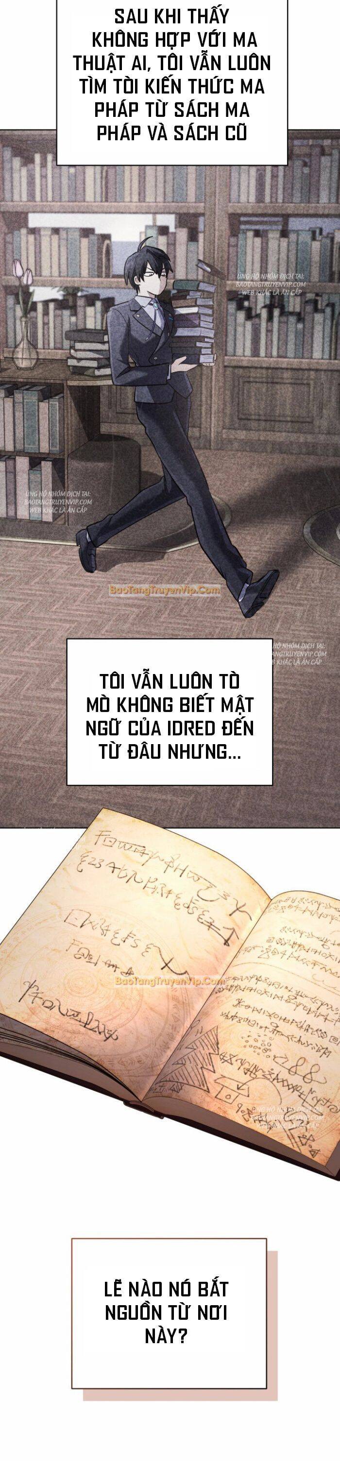 Đại Pháp Sư Thần Thoại Tái Lâm Chap 26 - Next Chap 27