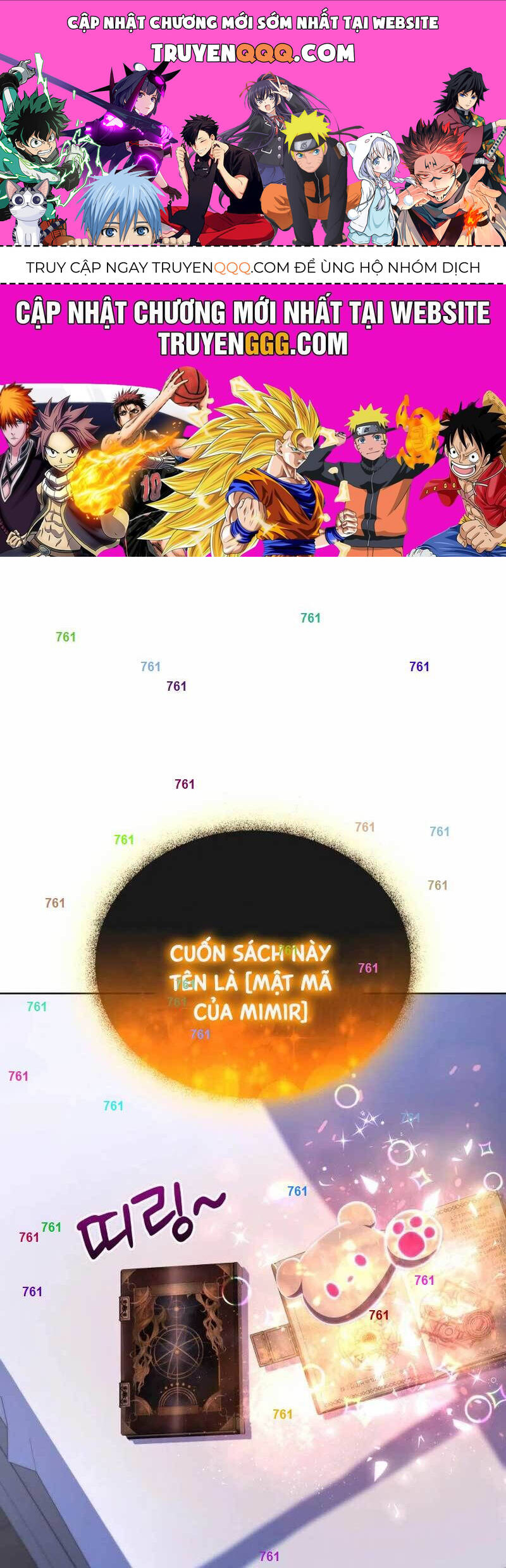 Đại Pháp Sư Thần Thoại Tái Lâm Chap 28 - Next Chap 29