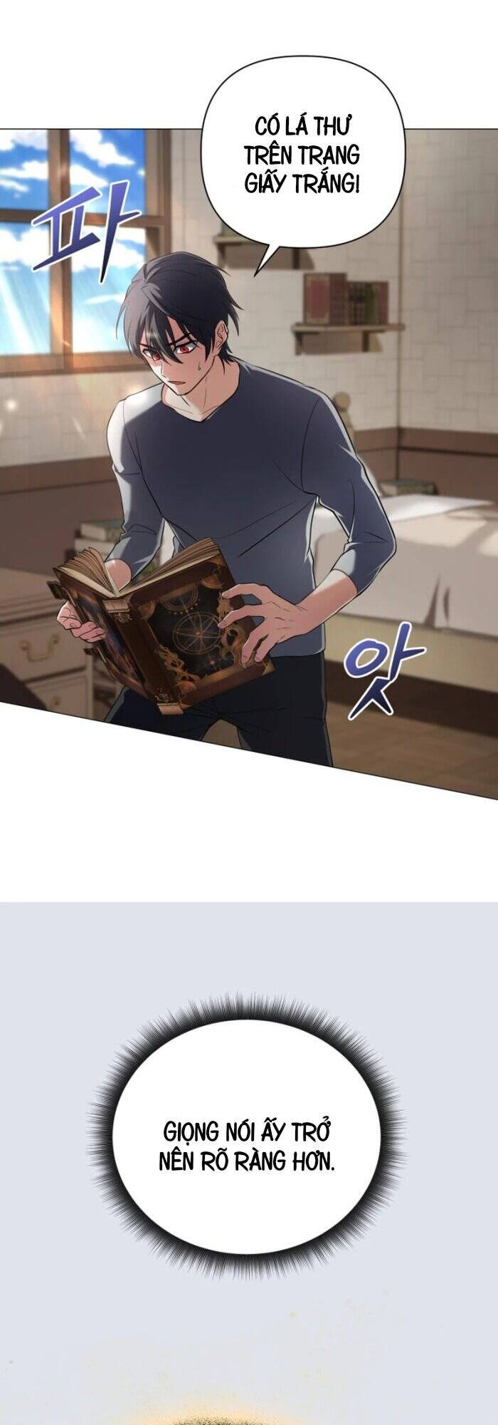 Đại Pháp Sư Thần Thoại Tái Lâm Chap 3 - Next Chap 4