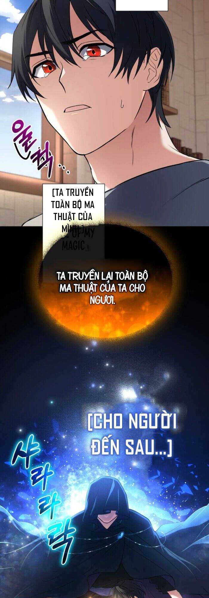 Đại Pháp Sư Thần Thoại Tái Lâm Chap 3 - Next Chap 4