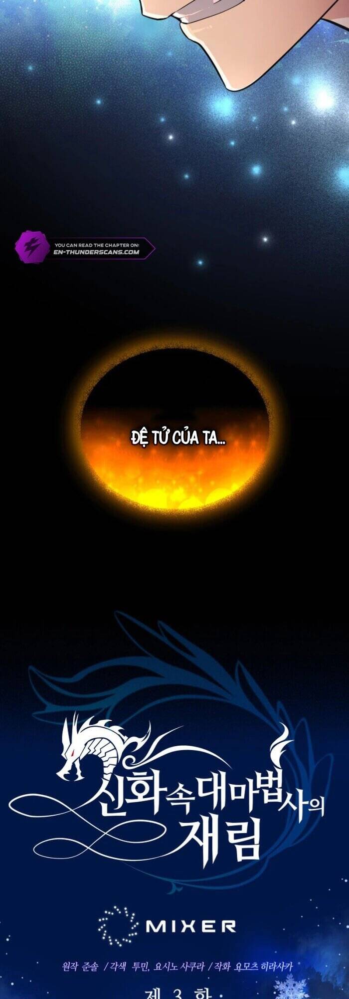Đại Pháp Sư Thần Thoại Tái Lâm Chap 3 - Next Chap 4