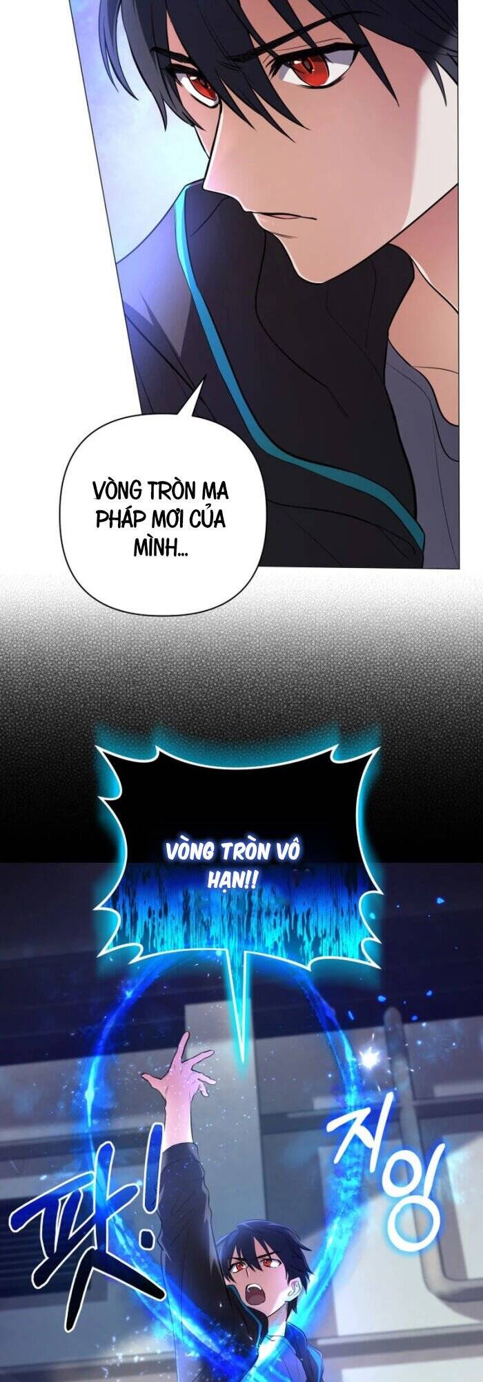 Đại Pháp Sư Thần Thoại Tái Lâm Chap 3 - Next Chap 4