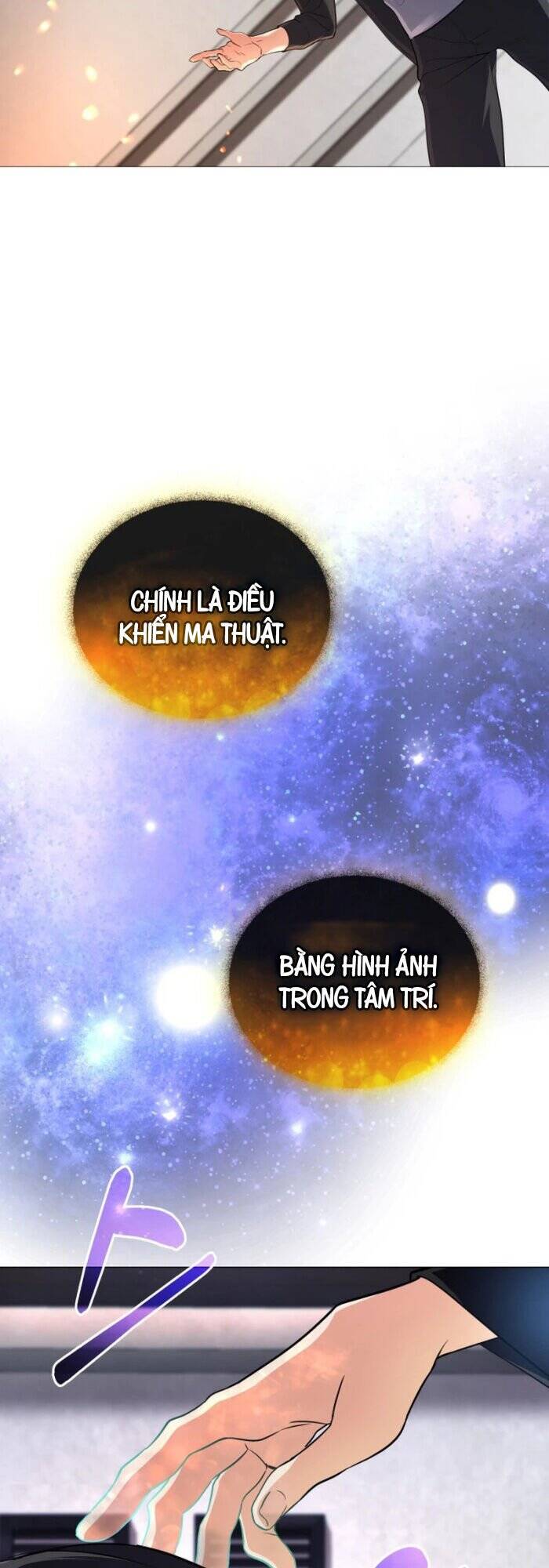 Đại Pháp Sư Thần Thoại Tái Lâm Chap 3 - Next Chap 4
