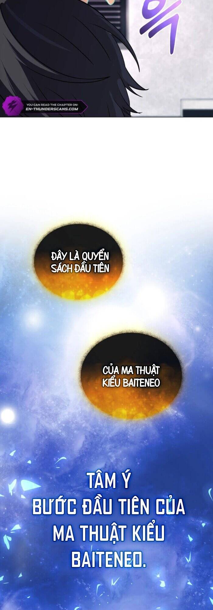 Đại Pháp Sư Thần Thoại Tái Lâm Chap 3 - Next Chap 4
