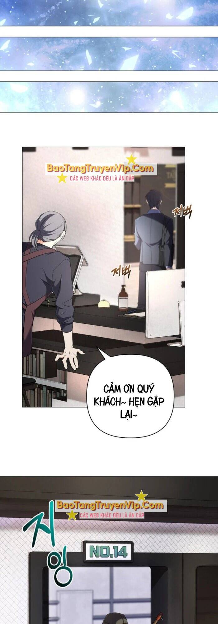 Đại Pháp Sư Thần Thoại Tái Lâm Chap 3 - Next Chap 4
