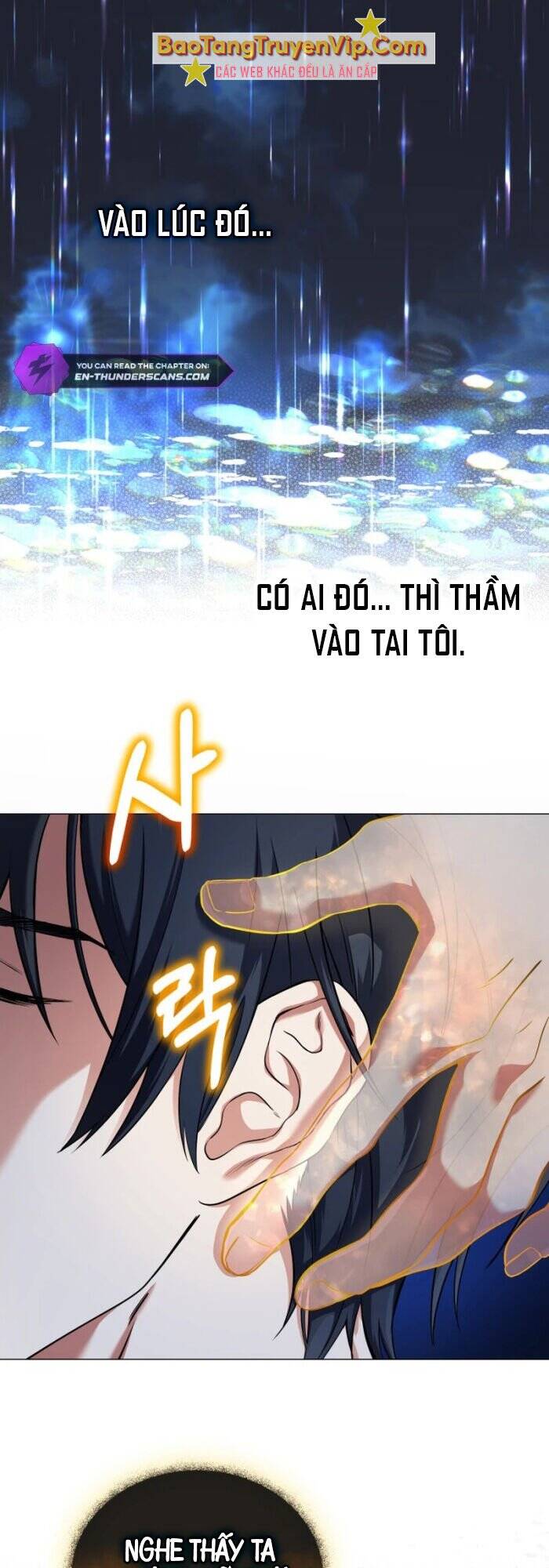 Đại Pháp Sư Thần Thoại Tái Lâm Chap 3 - Next Chap 4
