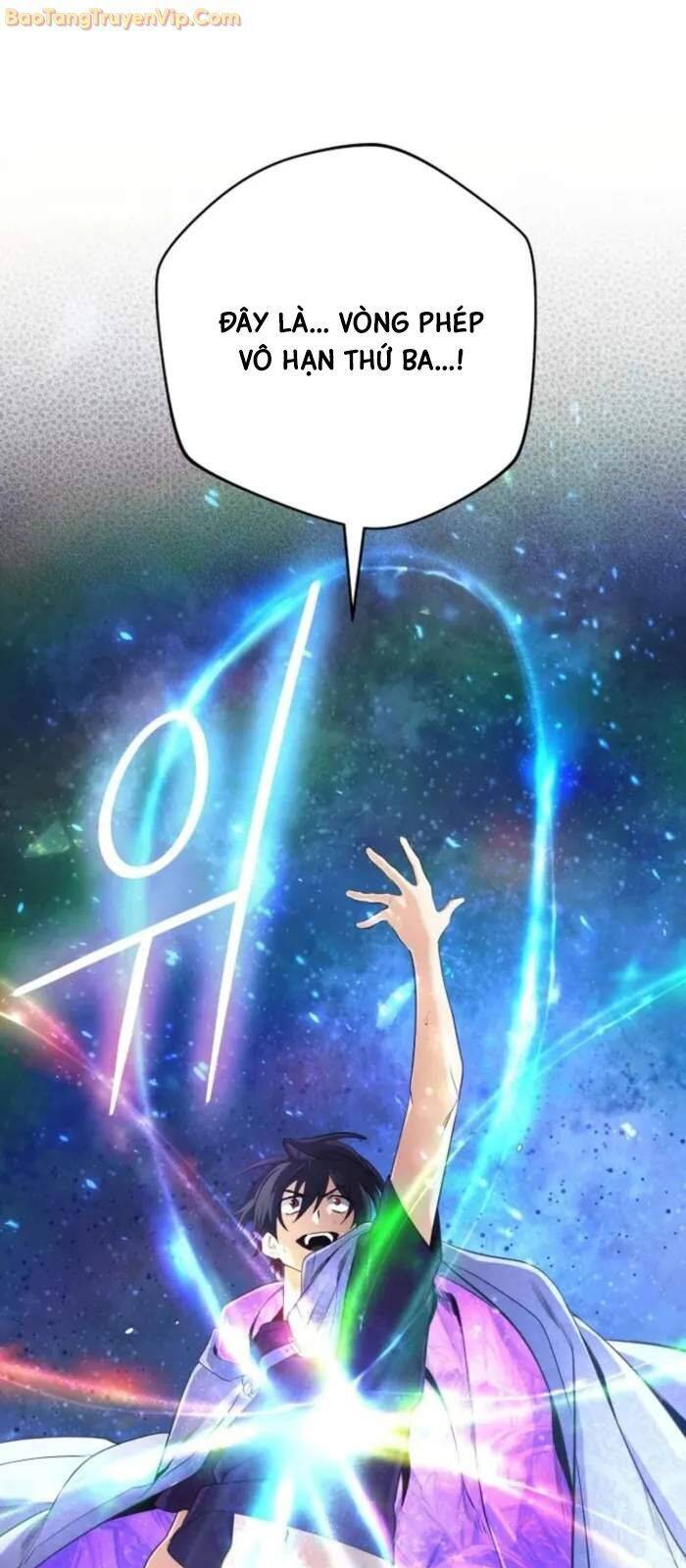 Đại Pháp Sư Thần Thoại Tái Lâm Chap 31 - Next Chap 32