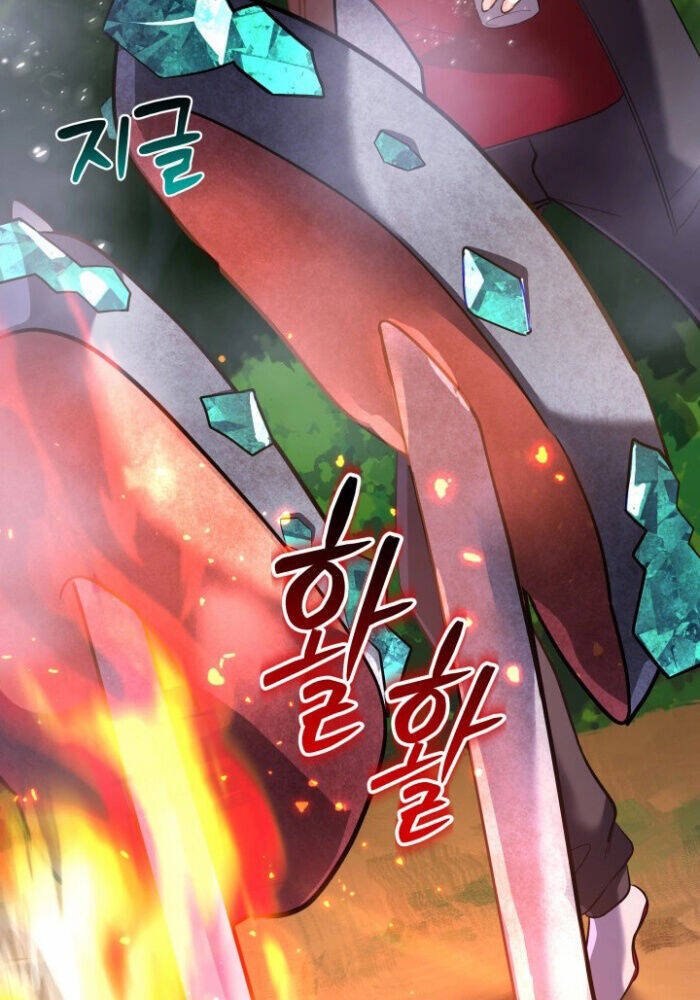 Đại Pháp Sư Thần Thoại Tái Lâm Chap 32 - Next Chap 33