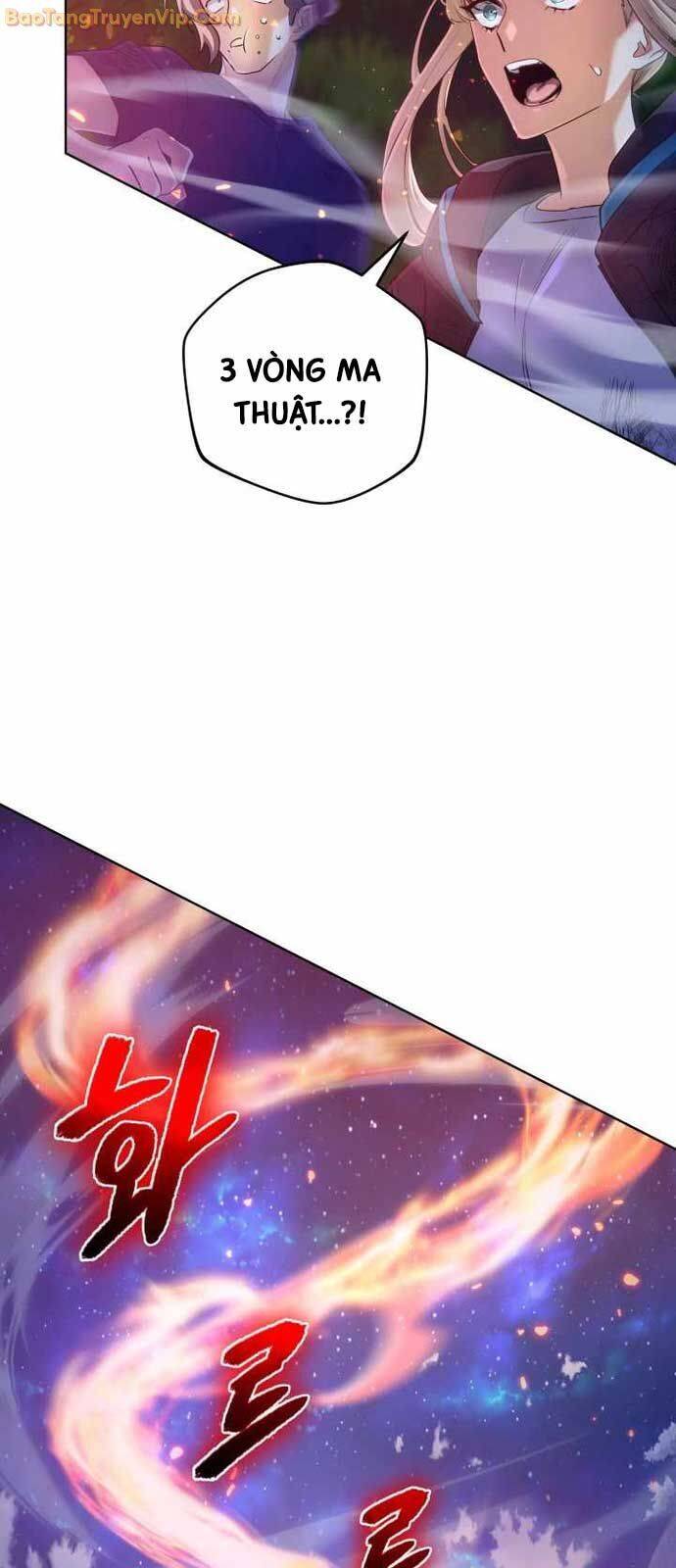 Đại Pháp Sư Thần Thoại Tái Lâm Chap 33 - Next Chap 34