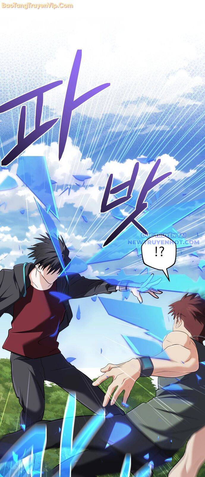 Đại Pháp Sư Thần Thoại Tái Lâm Chap 34 - Next Chap 35