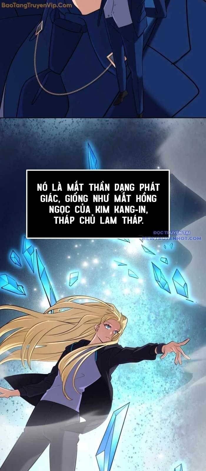 Đại Pháp Sư Thần Thoại Tái Lâm Chap 35 - Next Chap 36