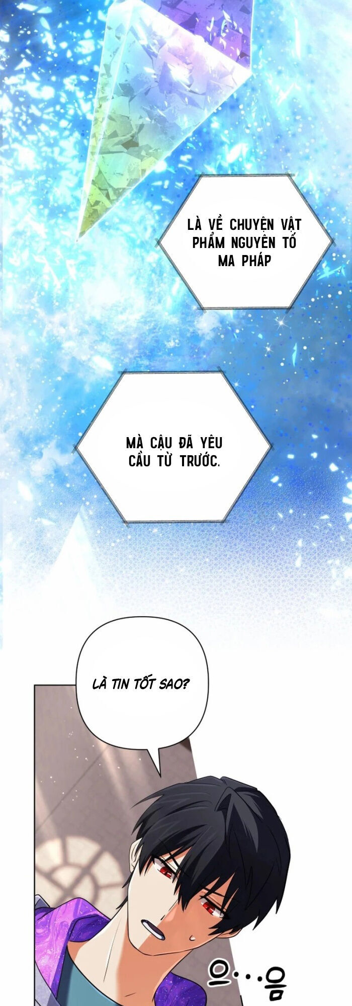 Đại Pháp Sư Thần Thoại Tái Lâm Chap 38 - Next Chap 39