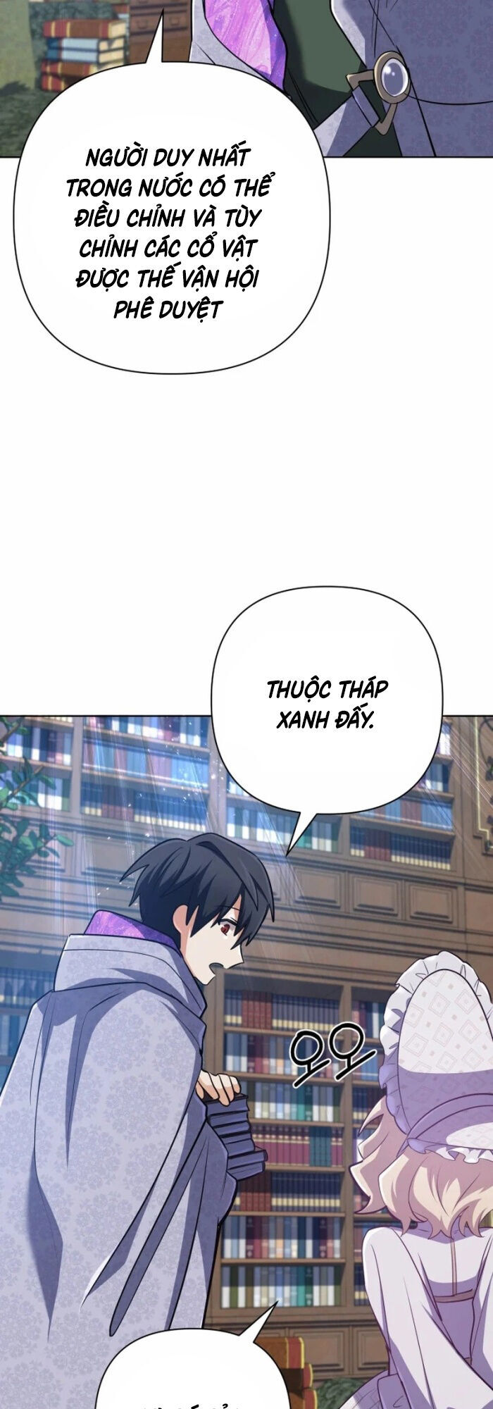 Đại Pháp Sư Thần Thoại Tái Lâm Chap 38 - Next Chap 39