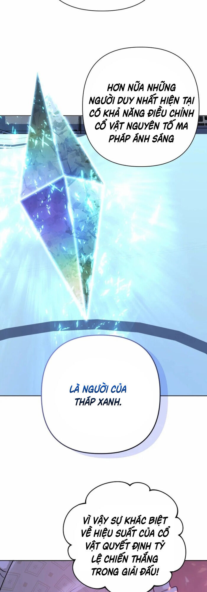 Đại Pháp Sư Thần Thoại Tái Lâm Chap 38 - Next Chap 39