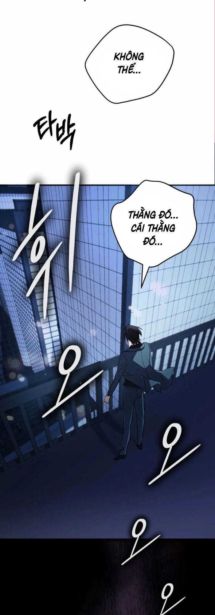 Đại Pháp Sư Thần Thoại Tái Lâm Chap 38 - Next Chap 39