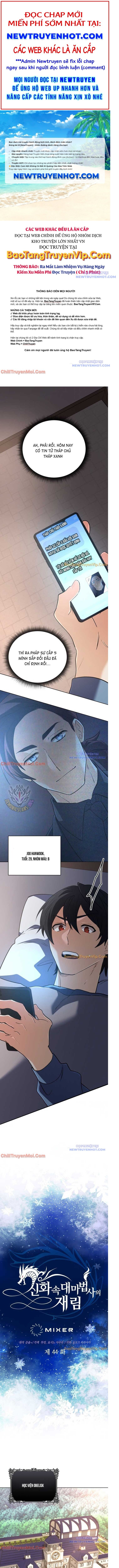Đại Pháp Sư Thần Thoại Tái Lâm Chap 44 - Next Chap 45