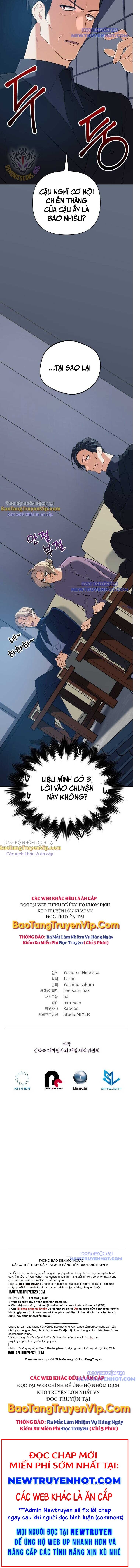 Đại Pháp Sư Thần Thoại Tái Lâm Chap 45 - Next Chap 46