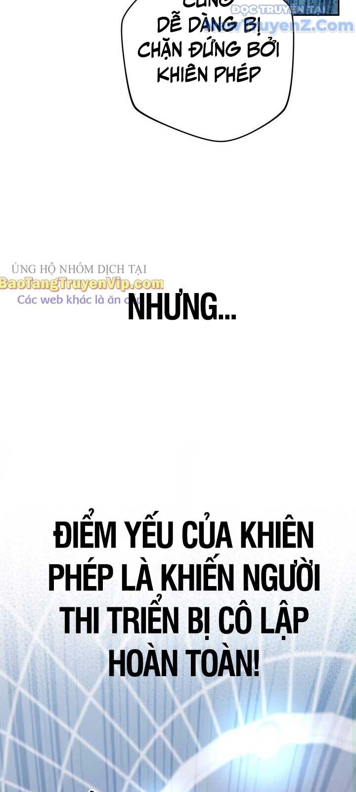 Đại Pháp Sư Thần Thoại Tái Lâm Chap 46 - Next Chap 47