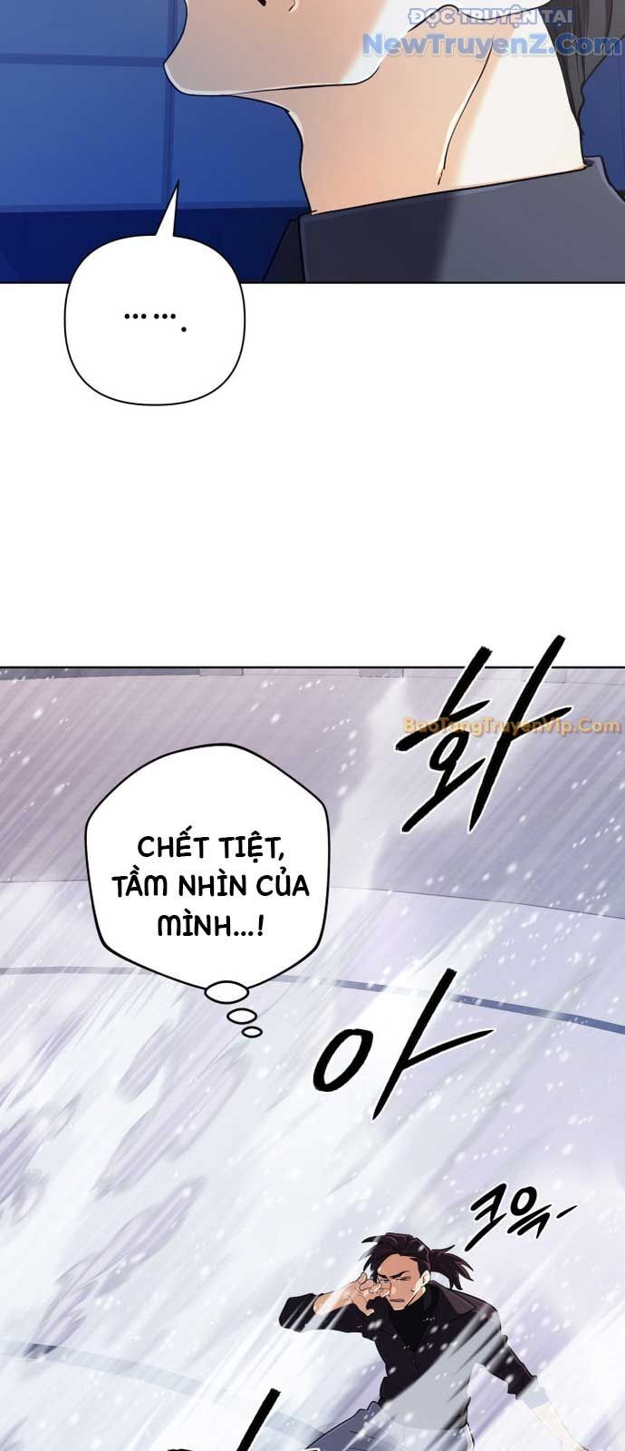 Đại Pháp Sư Thần Thoại Tái Lâm Chap 47 - Next Chap 48