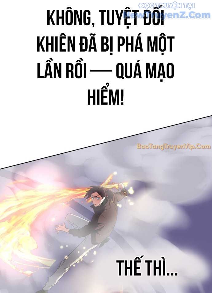 Đại Pháp Sư Thần Thoại Tái Lâm Chap 47 - Next Chap 48