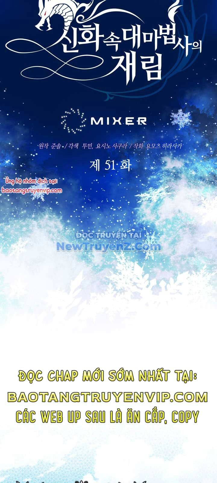 Đại Pháp Sư Thần Thoại Tái Lâm Chap 51 - Next Chap 52