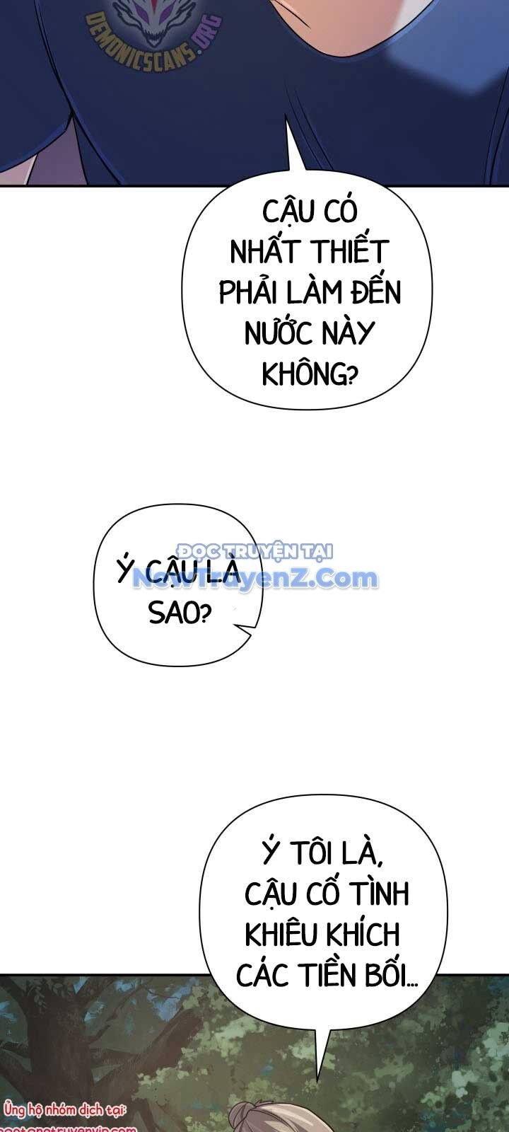 Đại Pháp Sư Thần Thoại Tái Lâm Chap 51 - Next Chap 52