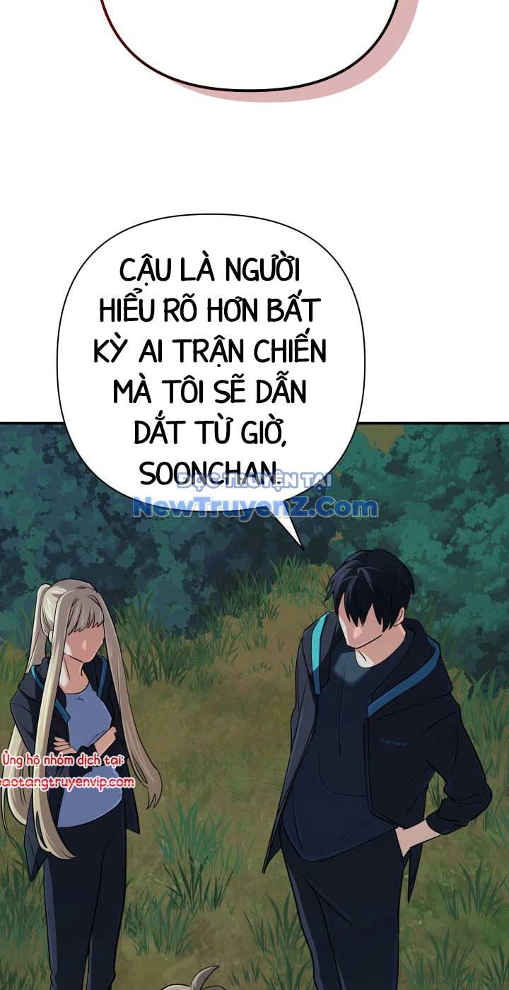 Đại Pháp Sư Thần Thoại Tái Lâm Chap 51 - Next Chap 52