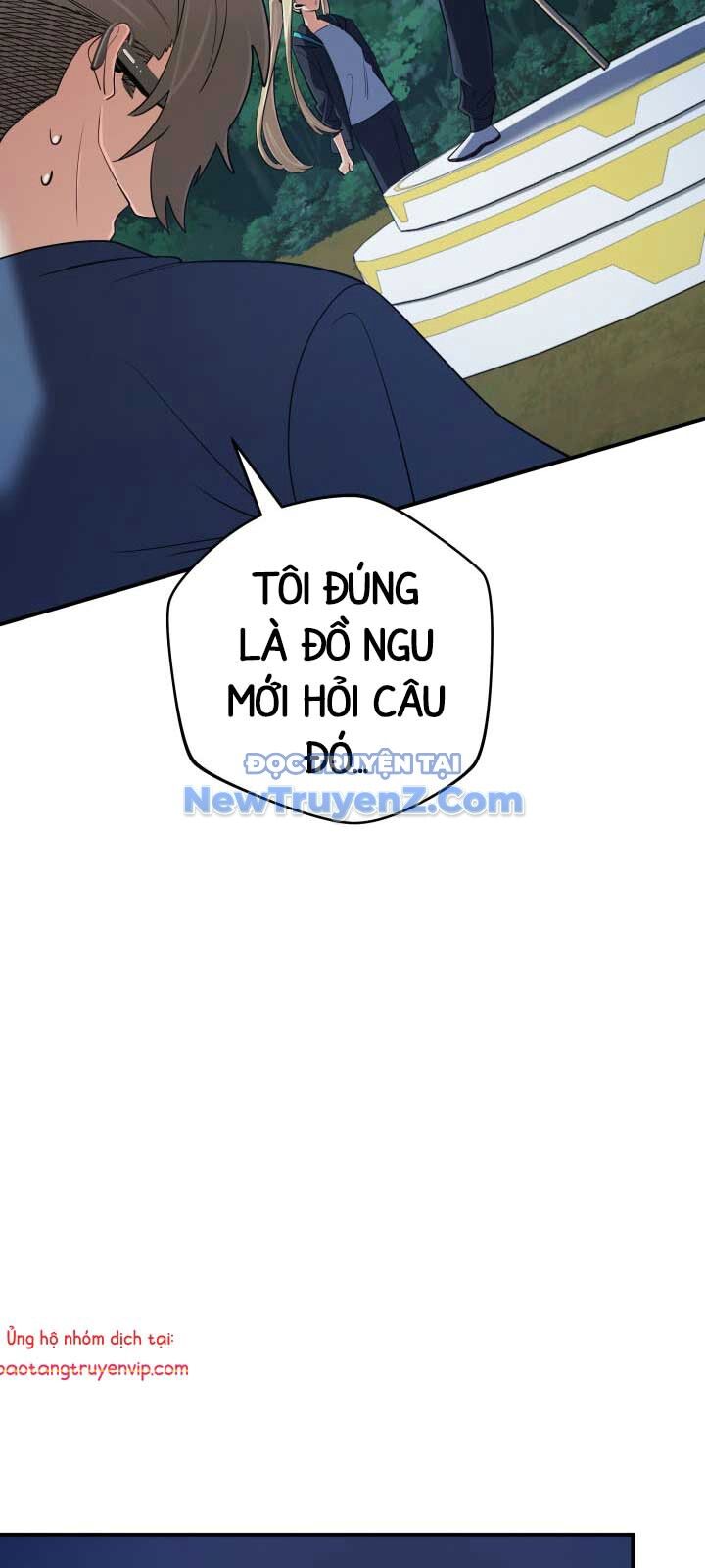 Đại Pháp Sư Thần Thoại Tái Lâm Chap 51 - Next Chap 52