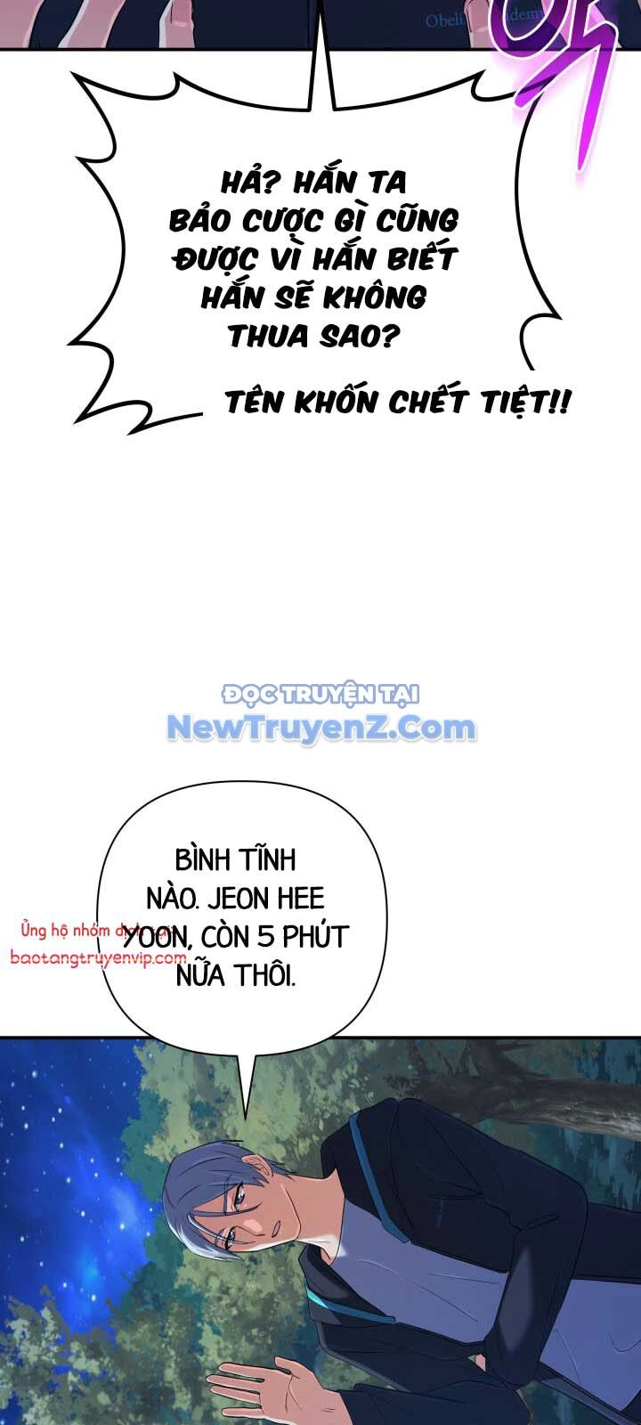 Đại Pháp Sư Thần Thoại Tái Lâm Chap 51 - Next Chap 52