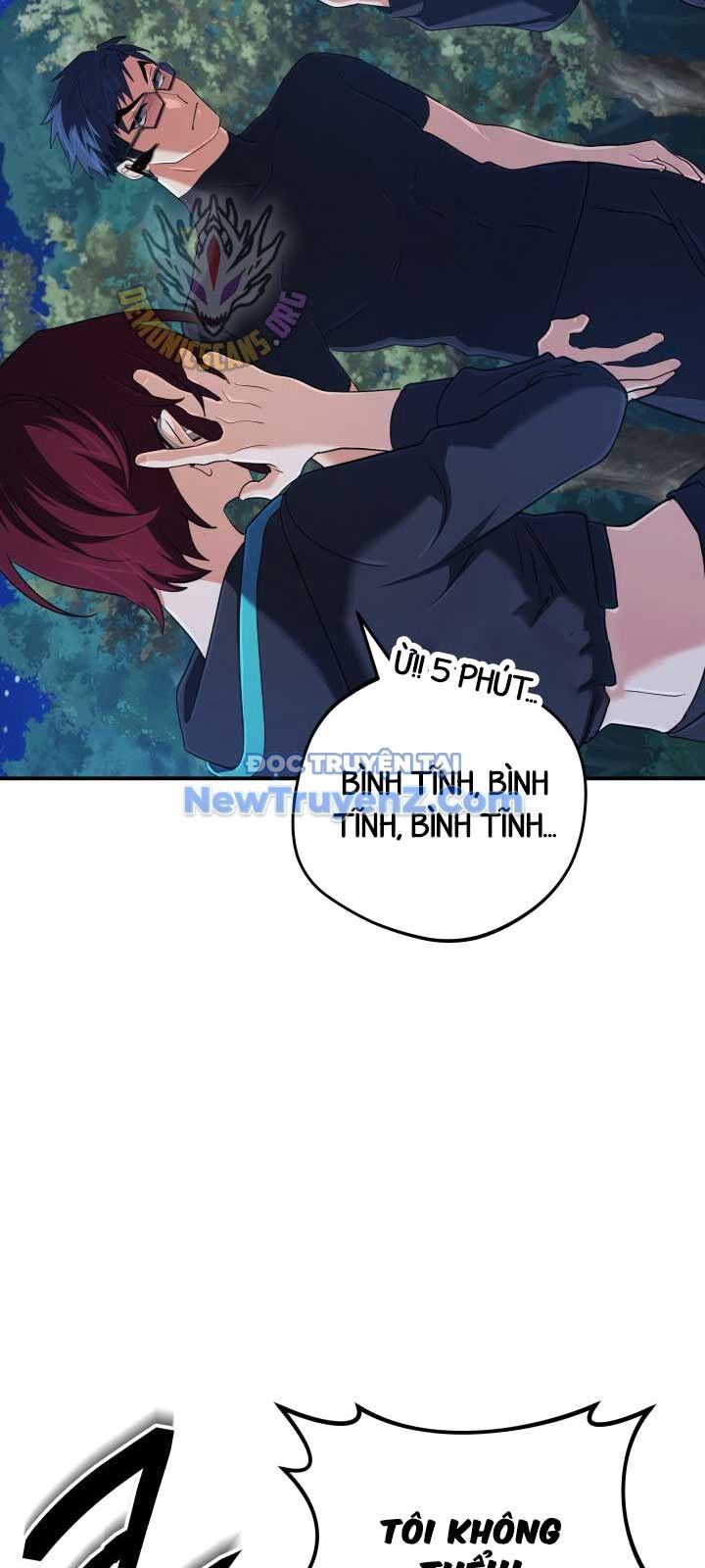 Đại Pháp Sư Thần Thoại Tái Lâm Chap 51 - Next Chap 52