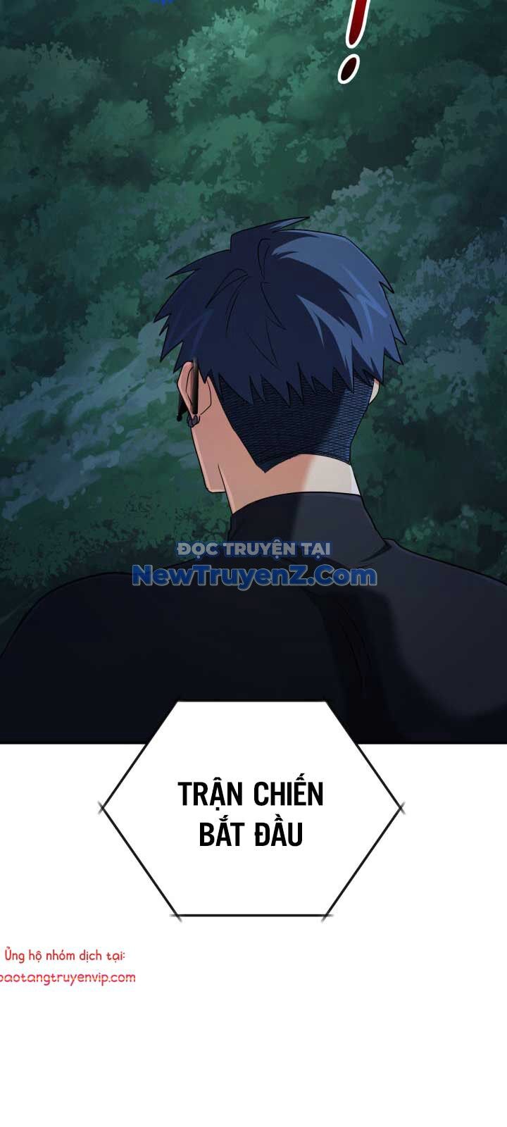 Đại Pháp Sư Thần Thoại Tái Lâm Chap 51 - Next Chap 52