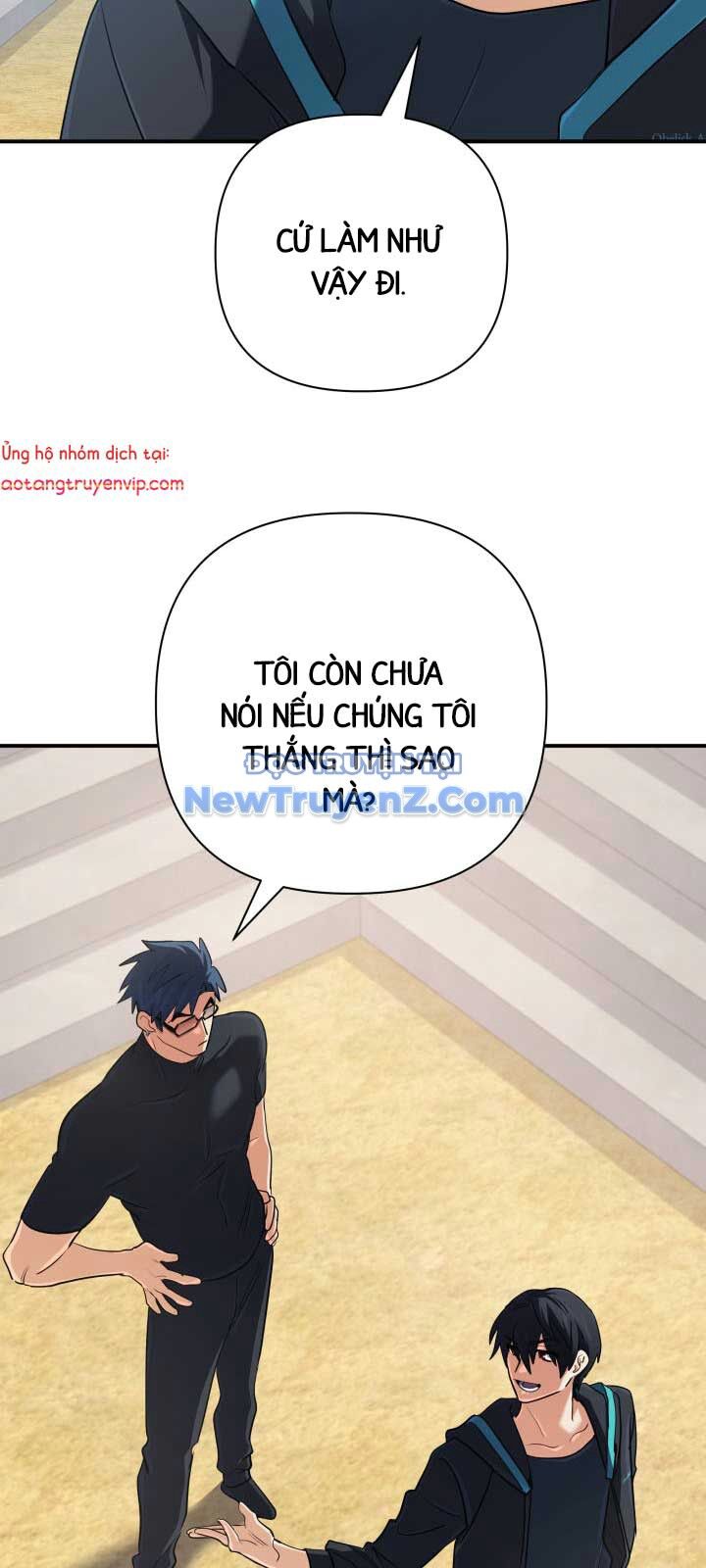 Đại Pháp Sư Thần Thoại Tái Lâm Chap 51 - Next Chap 52