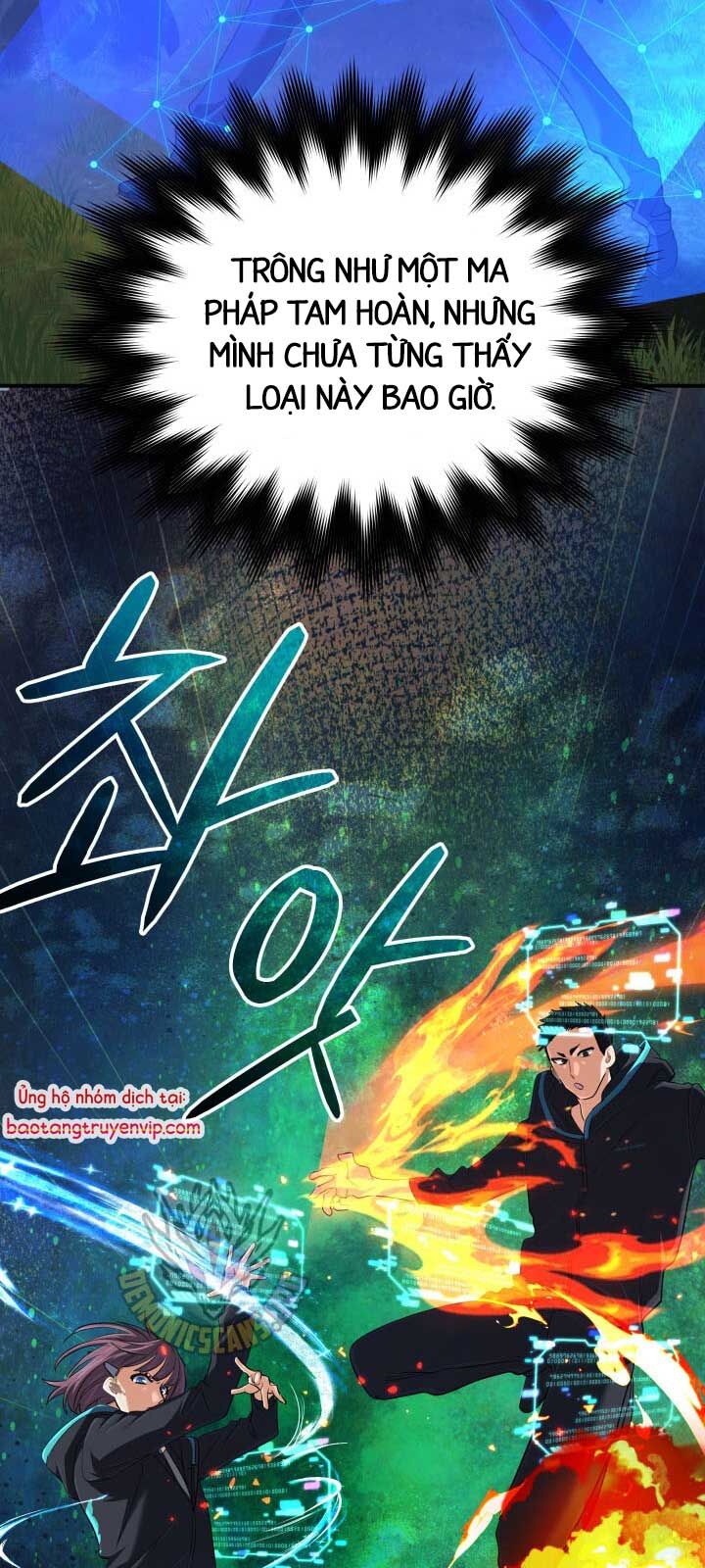 Đại Pháp Sư Thần Thoại Tái Lâm Chap 521 - Next Chap 522