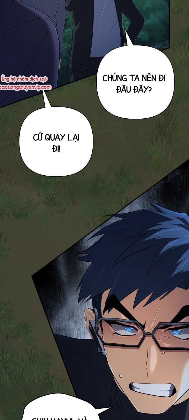 Đại Pháp Sư Thần Thoại Tái Lâm Chap 521 - Next Chap 522