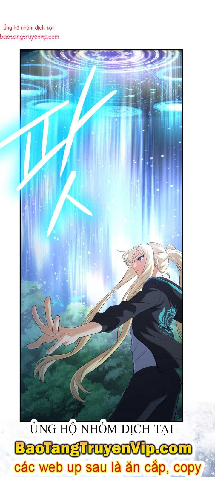 Đại Pháp Sư Thần Thoại Tái Lâm Chap 521 - Next Chap 522