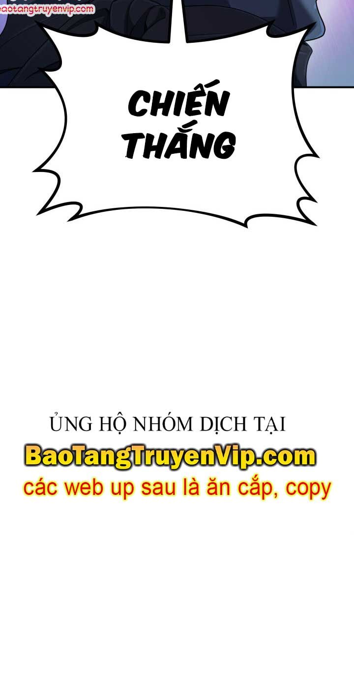 Đại Pháp Sư Thần Thoại Tái Lâm Chap 521 - Next Chap 522