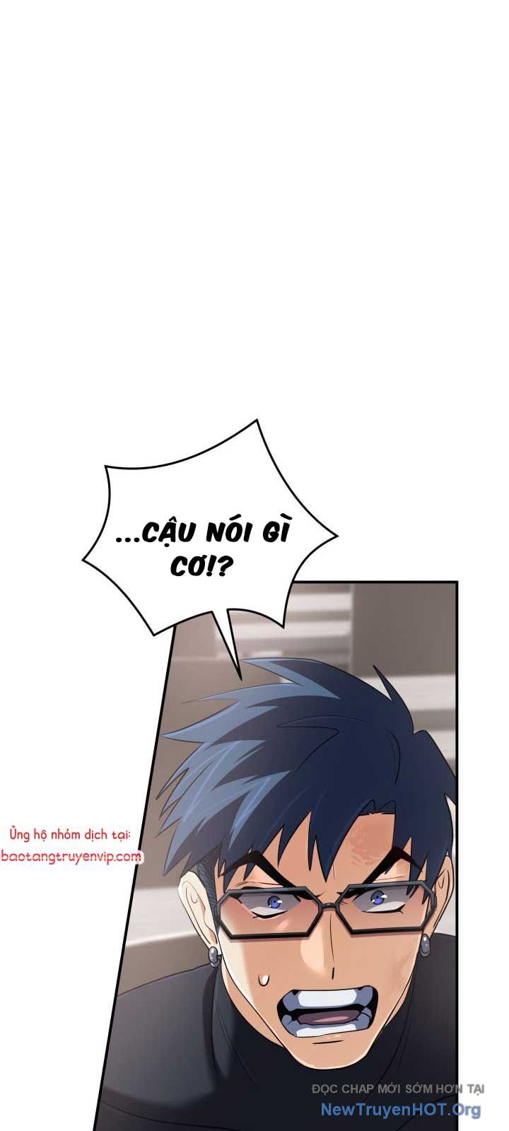 Đại Pháp Sư Thần Thoại Tái Lâm Chap 532 - Next Chap 533