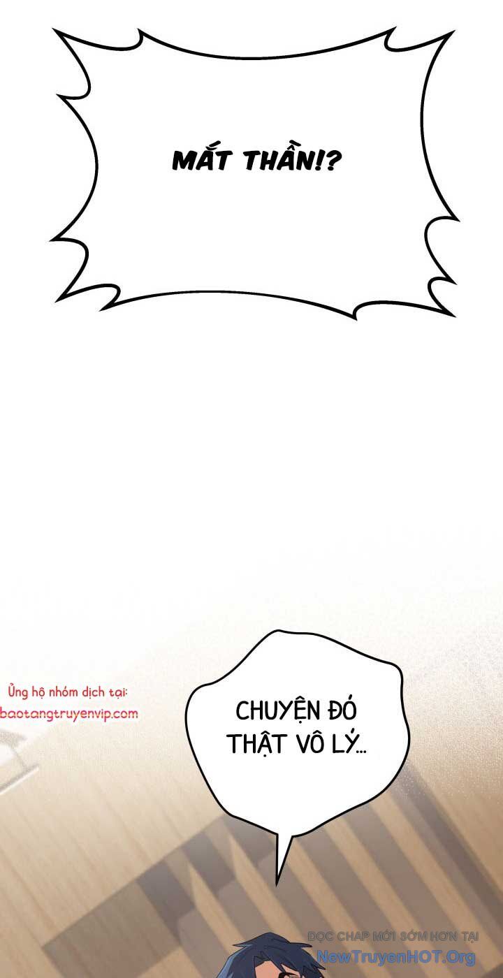 Đại Pháp Sư Thần Thoại Tái Lâm Chap 532 - Next Chap 533