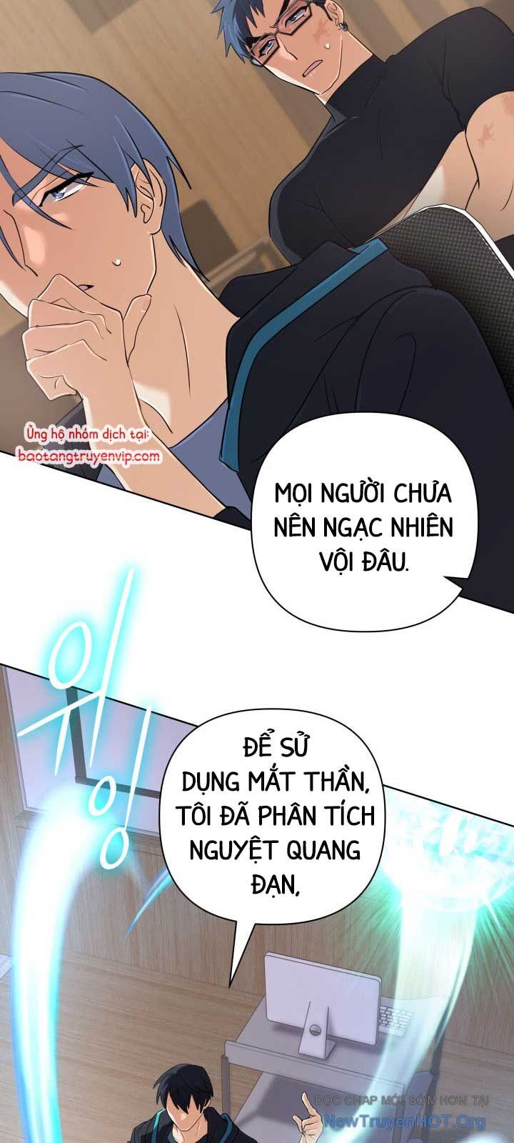 Đại Pháp Sư Thần Thoại Tái Lâm Chap 532 - Next Chap 533