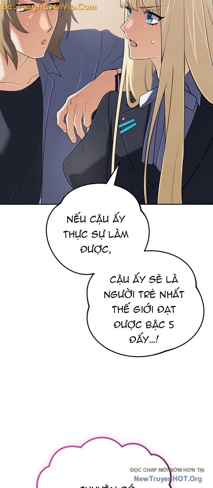 Đại Pháp Sư Thần Thoại Tái Lâm Chap 541 - Next Chap 542