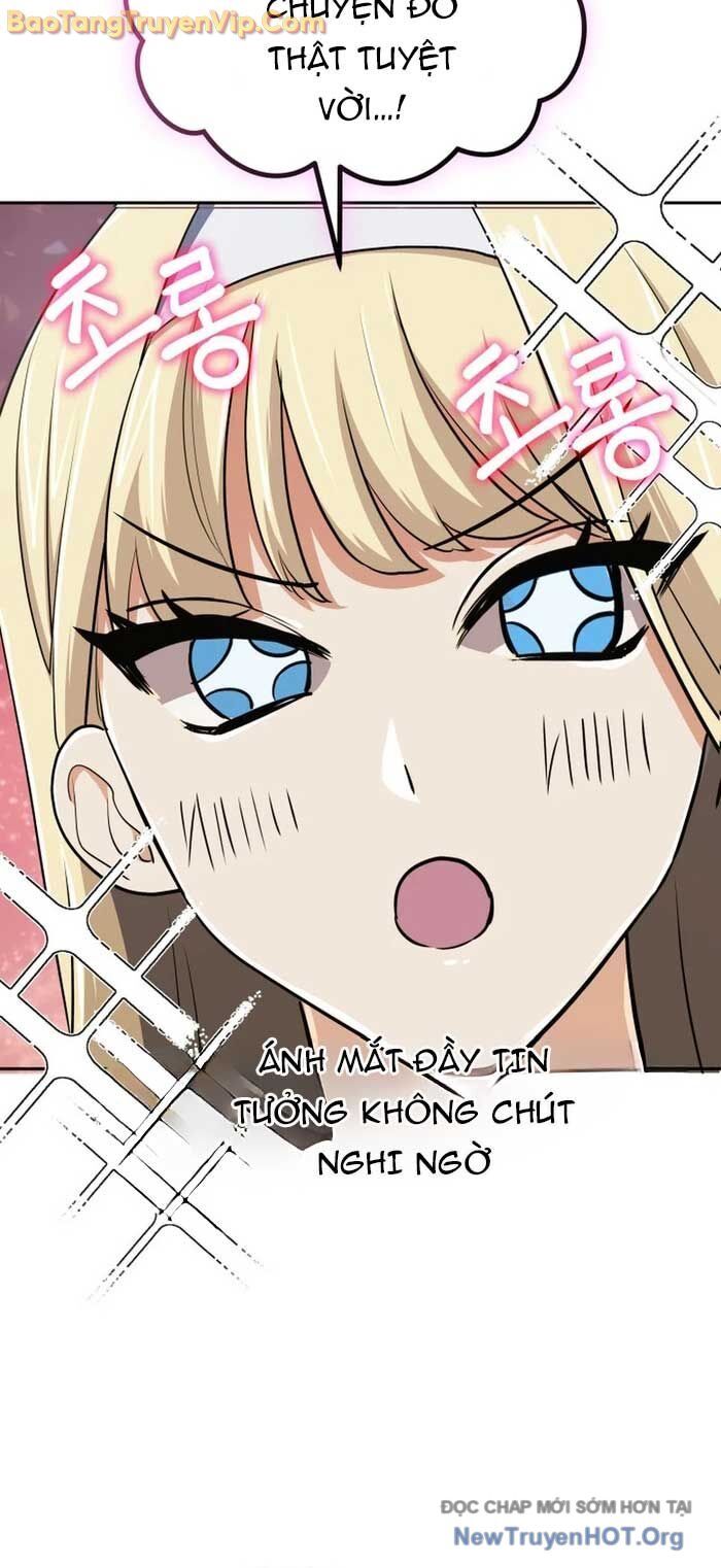 Đại Pháp Sư Thần Thoại Tái Lâm Chap 541 - Next Chap 542