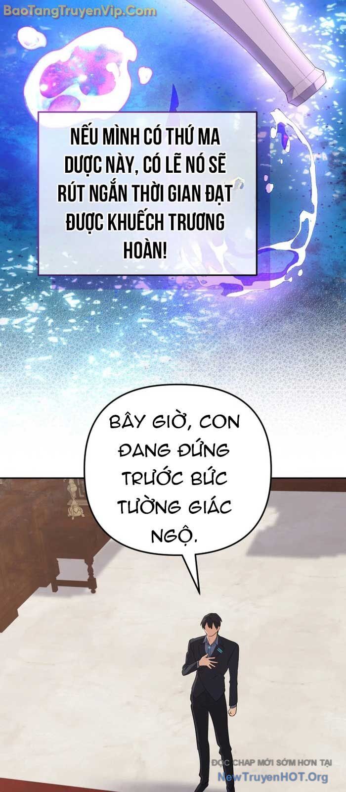 Đại Pháp Sư Thần Thoại Tái Lâm Chap 541 - Next Chap 542