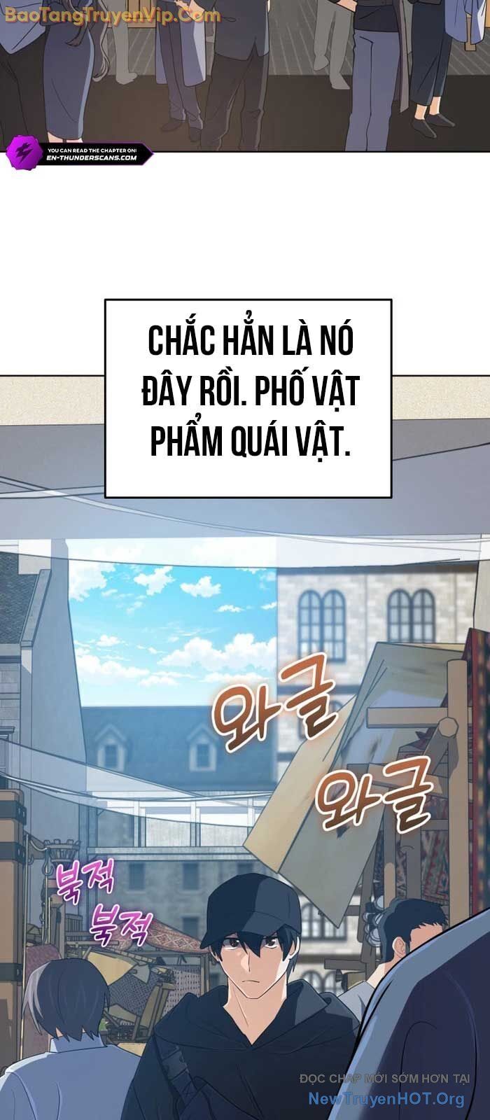 Đại Pháp Sư Thần Thoại Tái Lâm Chap 541 - Next Chap 542