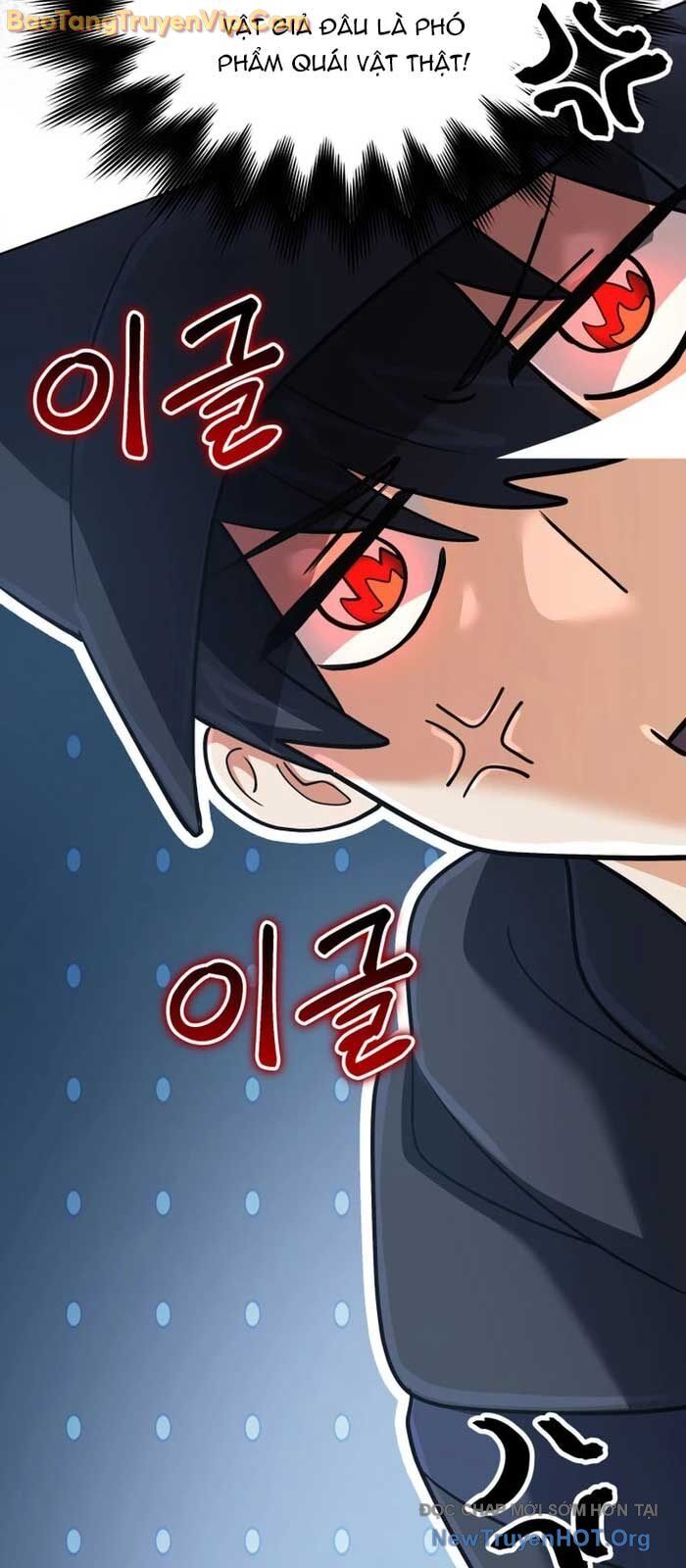 Đại Pháp Sư Thần Thoại Tái Lâm Chap 541 - Next Chap 542