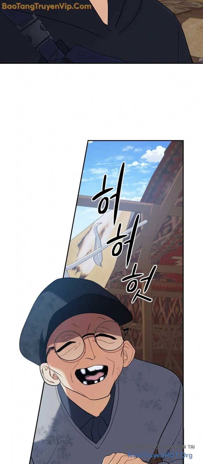 Đại Pháp Sư Thần Thoại Tái Lâm Chap 551 - Next Chap 552