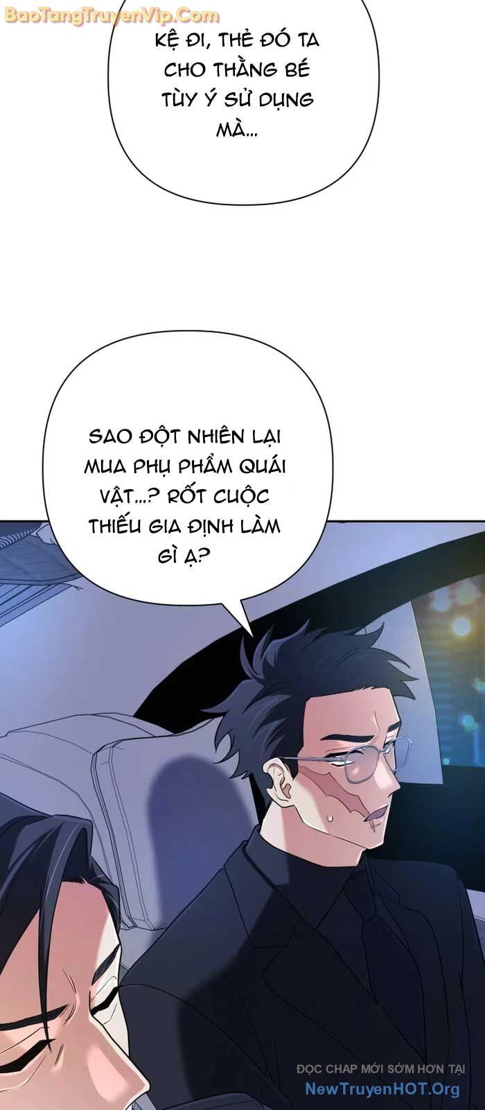 Đại Pháp Sư Thần Thoại Tái Lâm Chap 551 - Next Chap 552