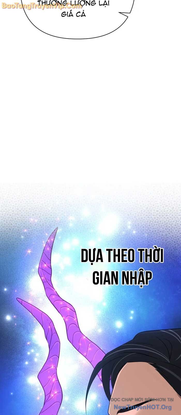 Đại Pháp Sư Thần Thoại Tái Lâm Chap 551 - Next Chap 552
