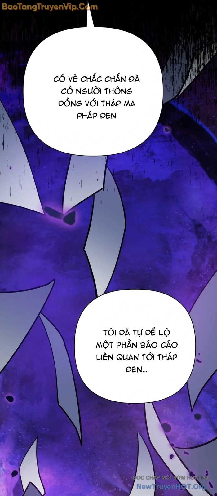 Đại Pháp Sư Thần Thoại Tái Lâm Chap 551 - Next Chap 552